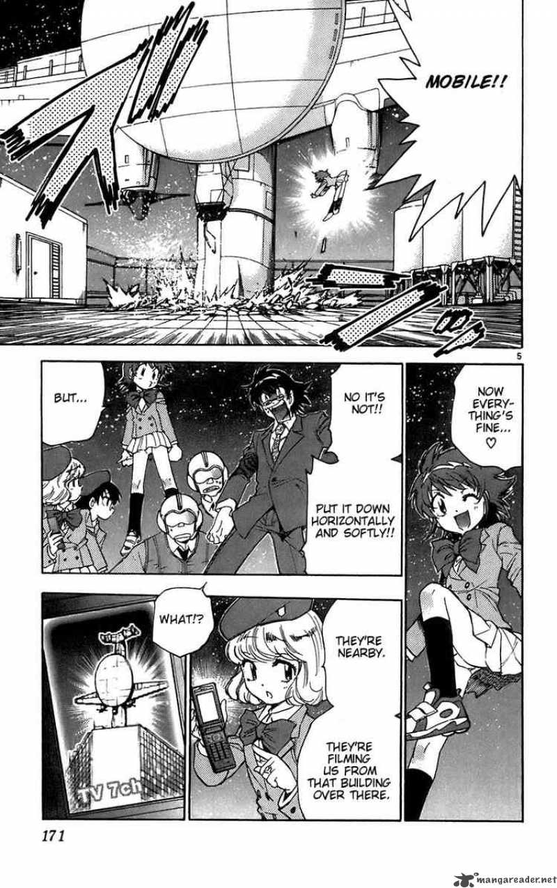 Zettai Karen Children Chapter 58 Page 5