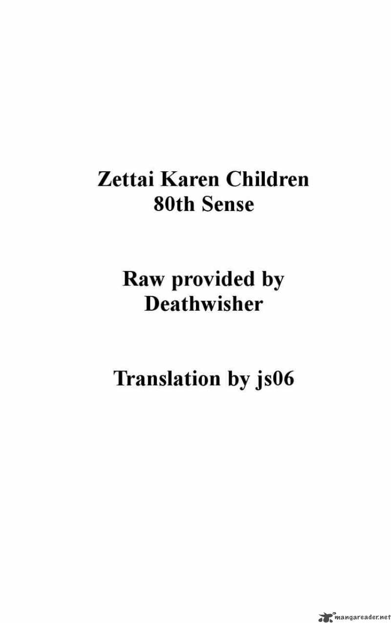 Zettai Karen Children Chapter 76 Page 19