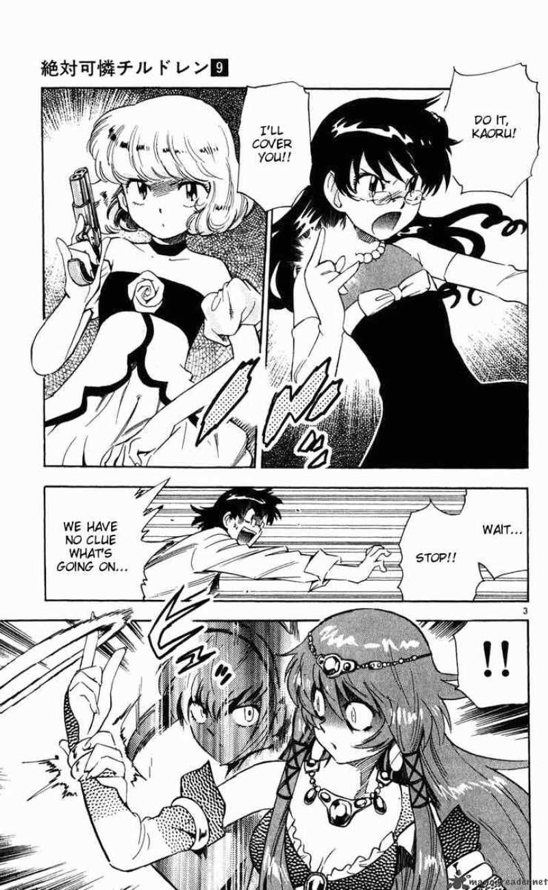 Zettai Karen Children Chapter 78 Page 3