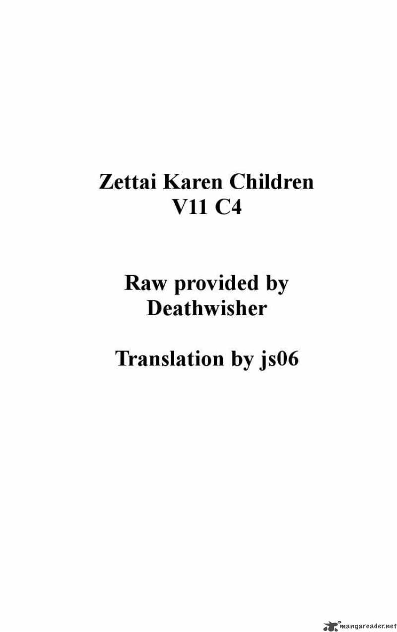 Zettai Karen Children Chapter 92 Page 19