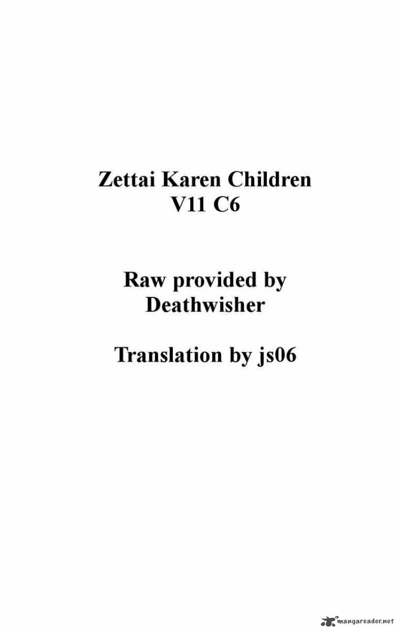 Zettai Karen Children Chapter 94 Page 21