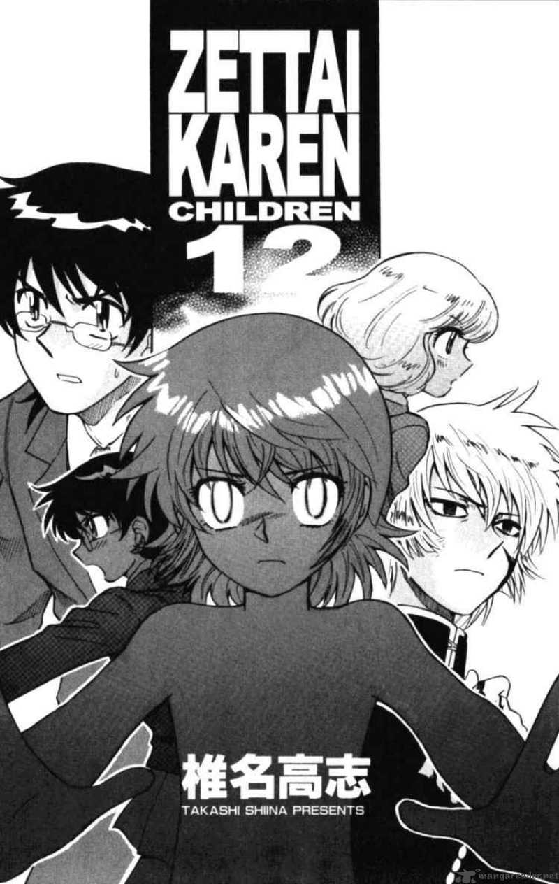 Zettai Karen Children Chapter 99 Page 2