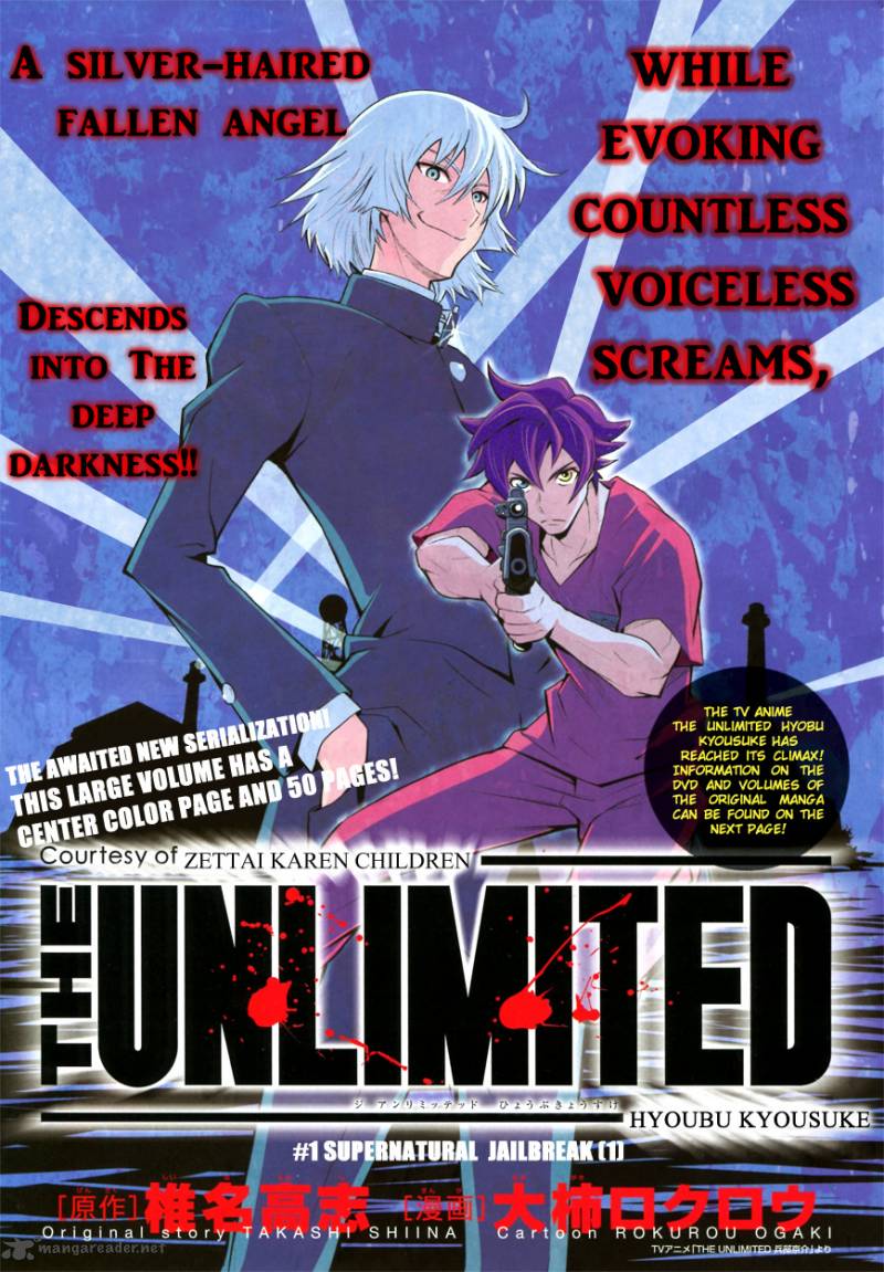 Zettai Karen Children The Unlimited Hyoubu Kyousuke Best Selection Chapter 1 Page 1