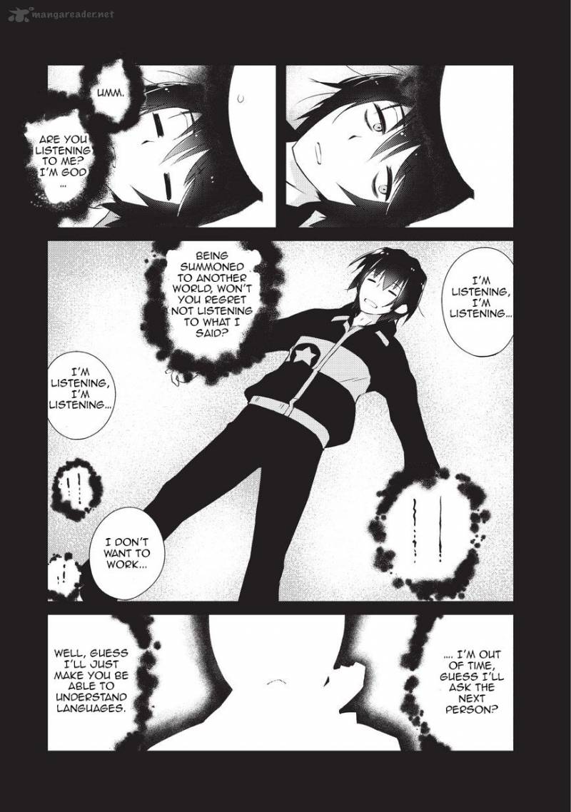 Zettai Ni Hatarakitakunai Dungeon Master Ga Damin Wo Musaboru Made Chapter 1 Page 4