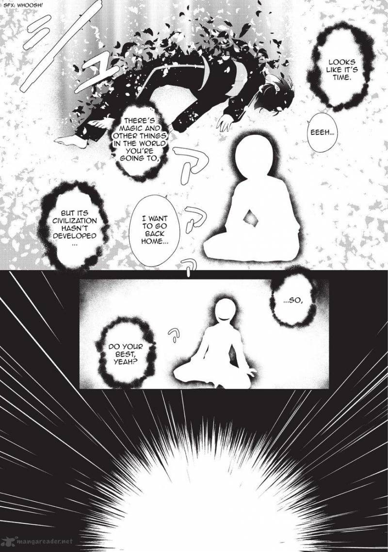Zettai Ni Hatarakitakunai Dungeon Master Ga Damin Wo Musaboru Made Chapter 1 Page 5