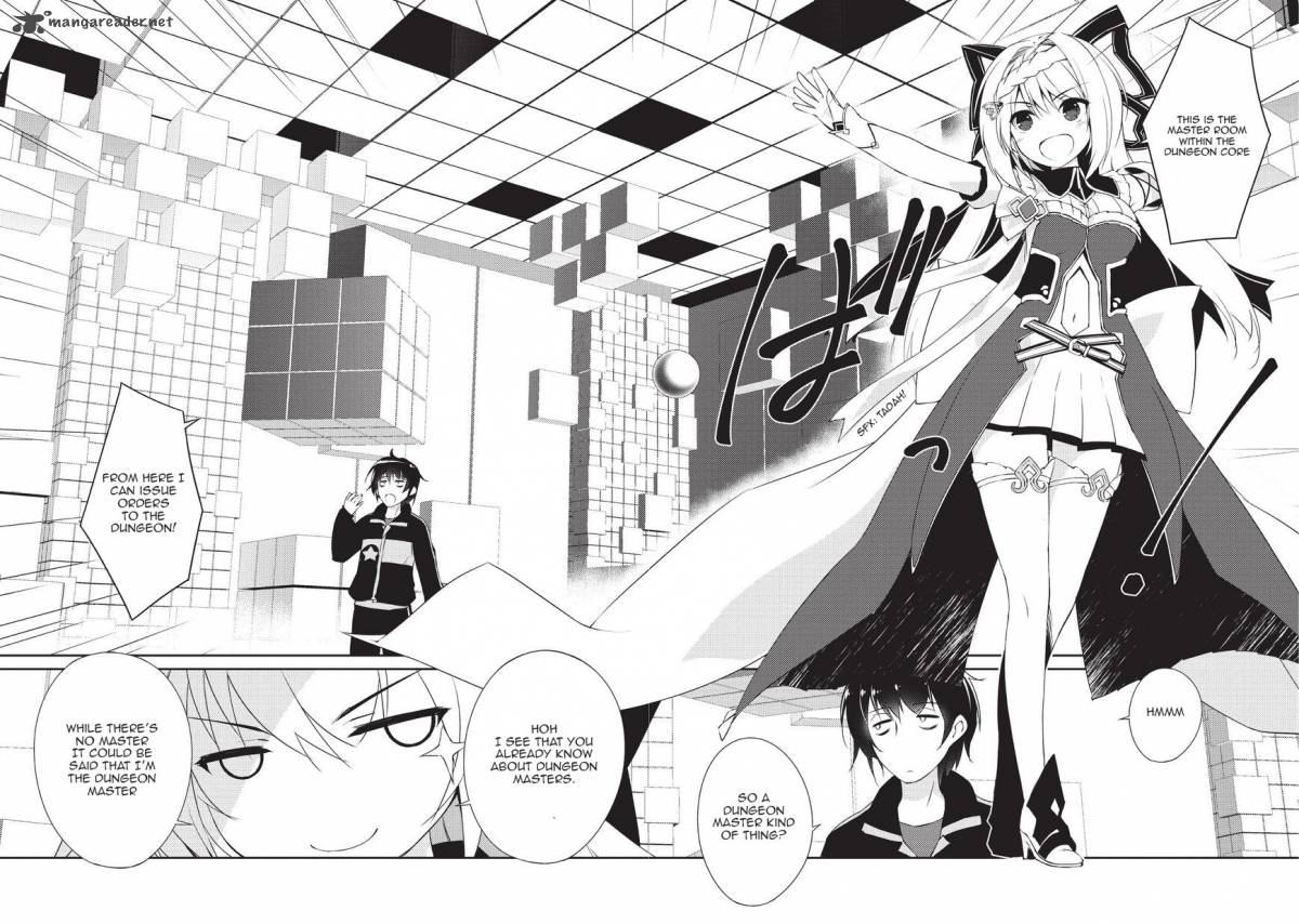 Zettai Ni Hatarakitakunai Dungeon Master Ga Damin Wo Musaboru Made Chapter 1 Page 9