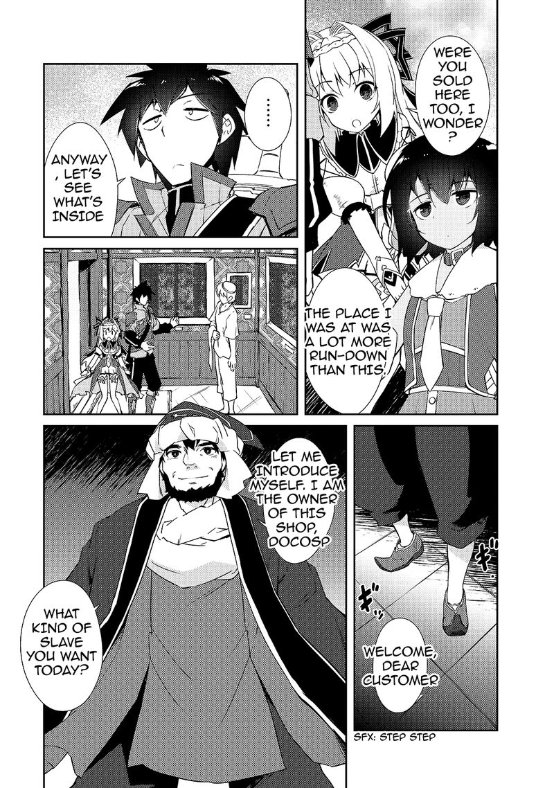 Zettai Ni Hatarakitakunai Dungeon Master Ga Damin Wo Musaboru Made Chapter 12 Page 22