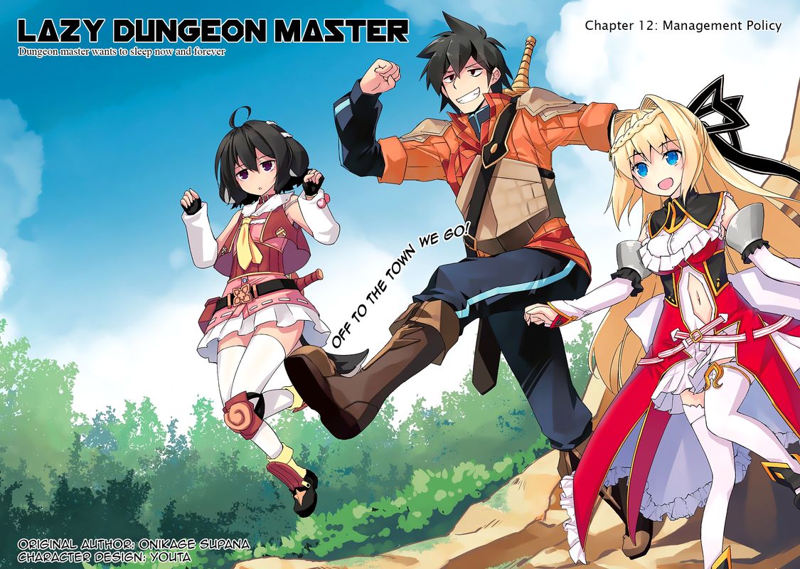 Zettai Ni Hatarakitakunai Dungeon Master Ga Damin Wo Musaboru Made Chapter 12 Page 3