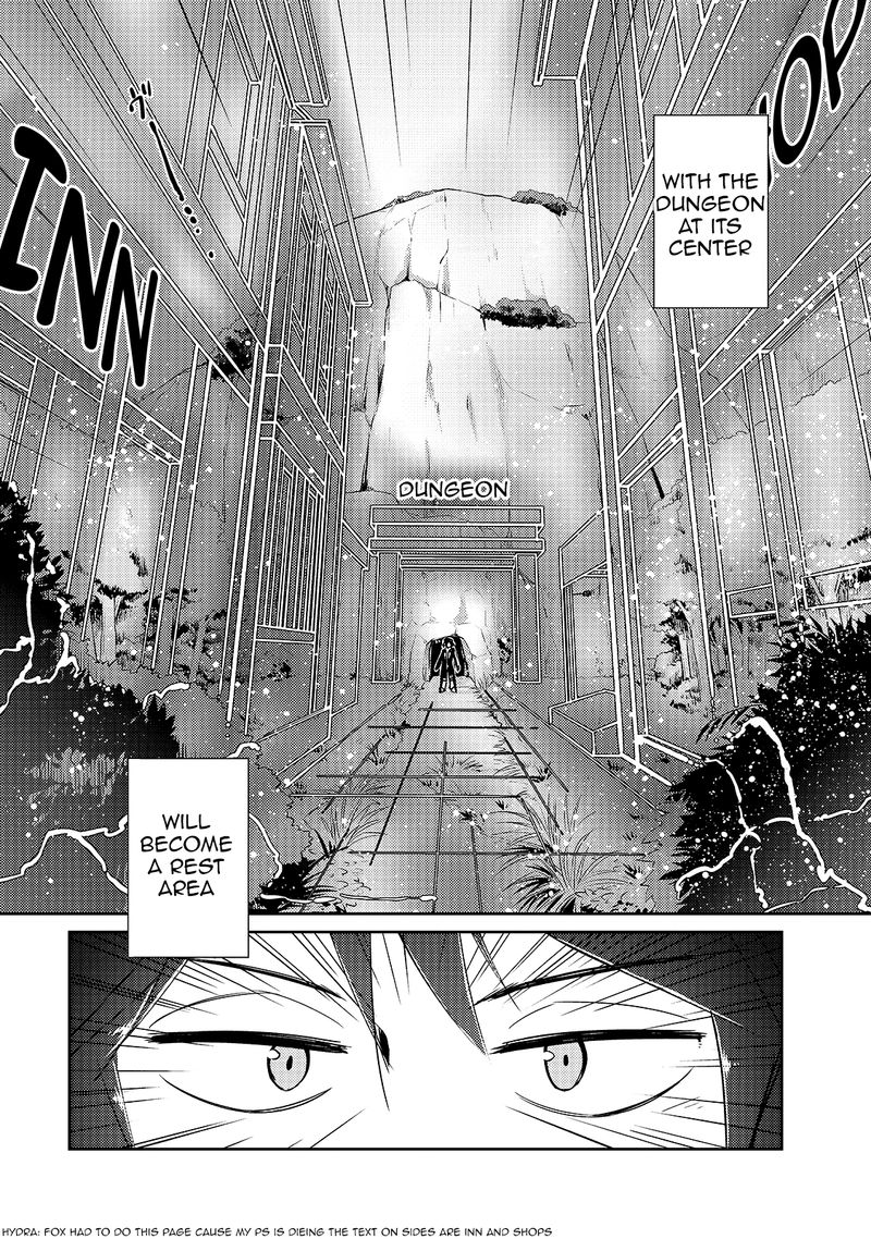 Zettai Ni Hatarakitakunai Dungeon Master Ga Damin Wo Musaboru Made Chapter 12 Page 7