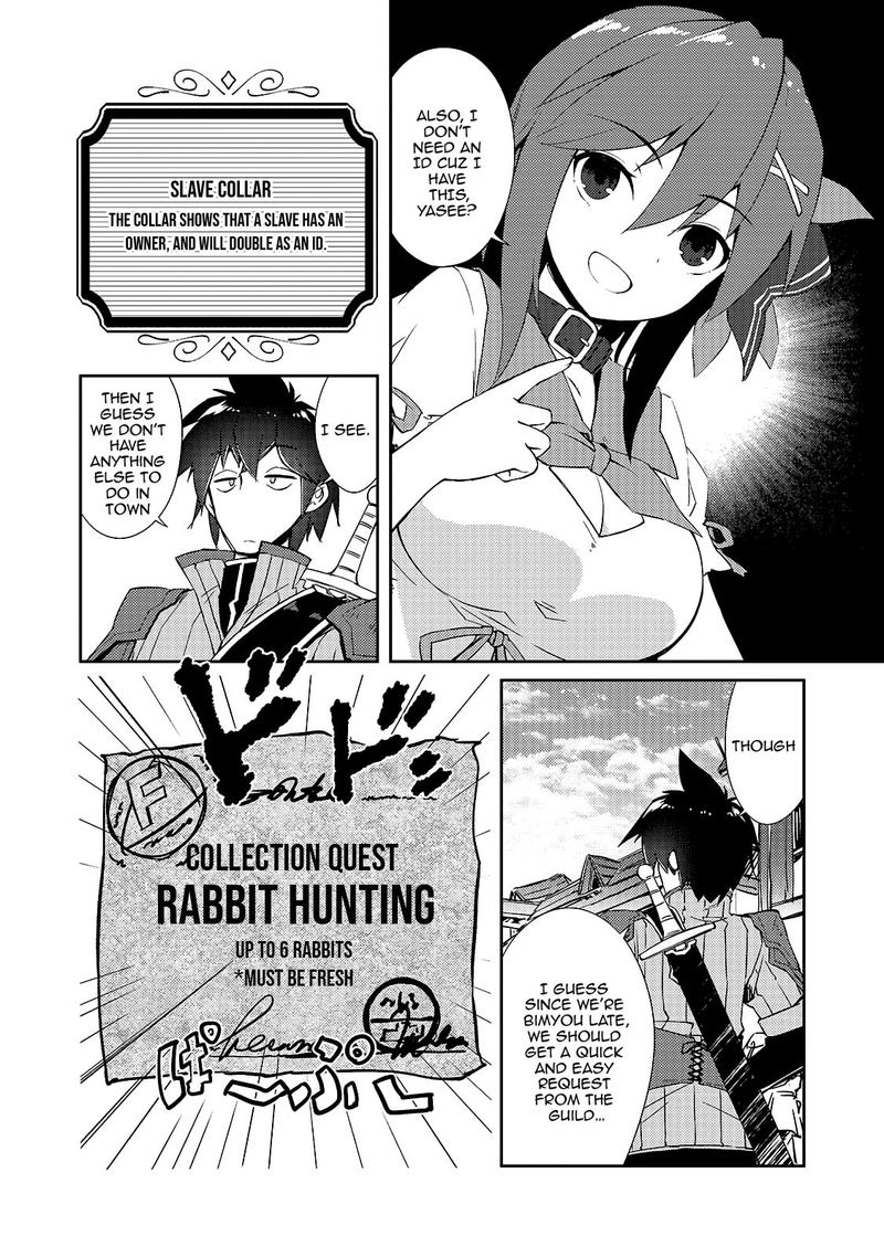 Zettai Ni Hatarakitakunai Dungeon Master Ga Damin Wo Musaboru Made Chapter 13 Page 10