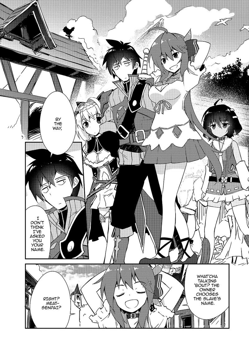 Zettai Ni Hatarakitakunai Dungeon Master Ga Damin Wo Musaboru Made Chapter 13 Page 6