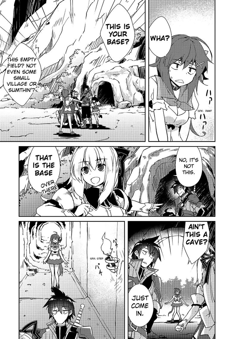 Zettai Ni Hatarakitakunai Dungeon Master Ga Damin Wo Musaboru Made Chapter 14 Page 5