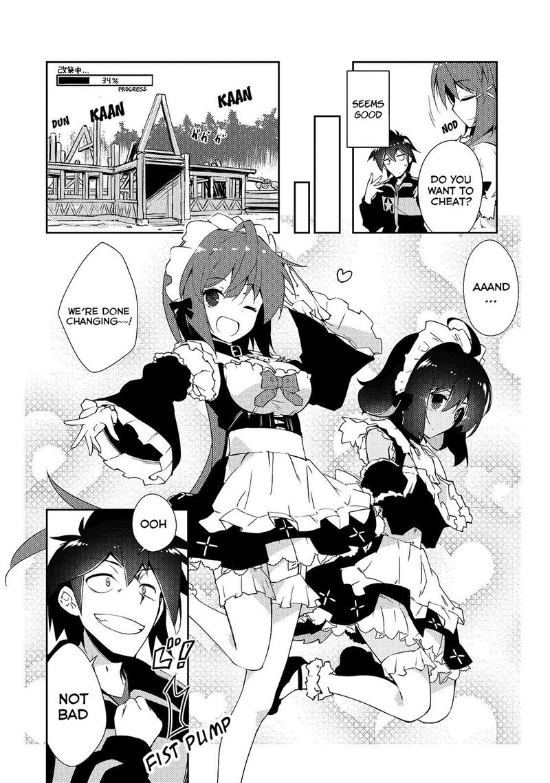 Zettai Ni Hatarakitakunai Dungeon Master Ga Damin Wo Musaboru Made Chapter 15 Page 10