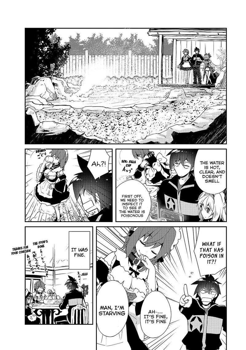 Zettai Ni Hatarakitakunai Dungeon Master Ga Damin Wo Musaboru Made Chapter 15 Page 28