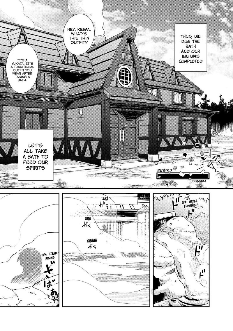 Zettai Ni Hatarakitakunai Dungeon Master Ga Damin Wo Musaboru Made Chapter 15 Page 29