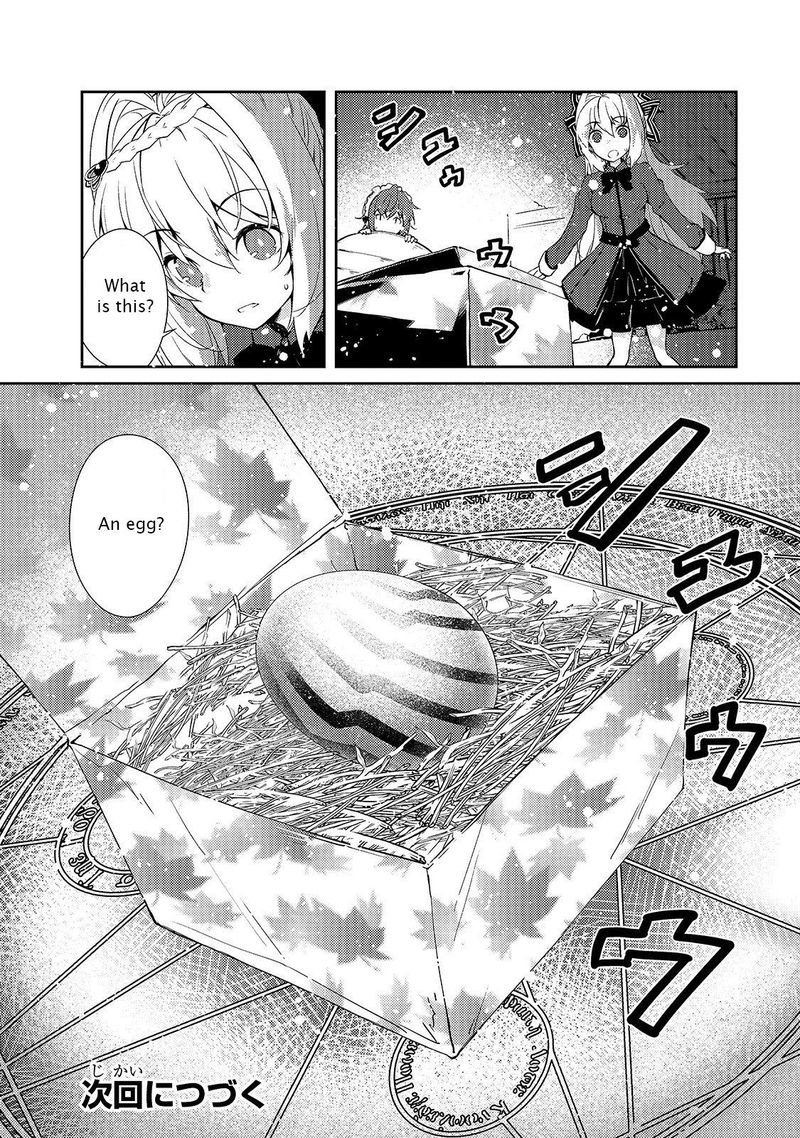 Zettai Ni Hatarakitakunai Dungeon Master Ga Damin Wo Musaboru Made Chapter 16 Page 30