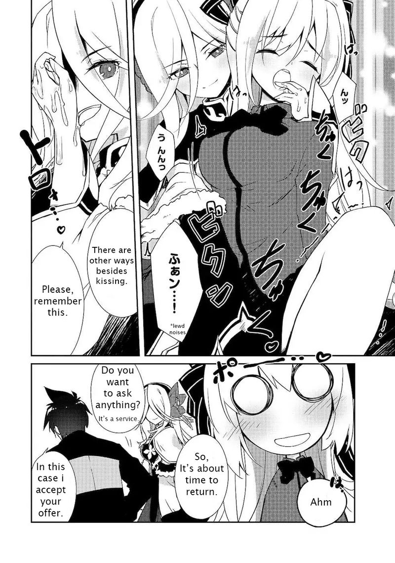 Zettai Ni Hatarakitakunai Dungeon Master Ga Damin Wo Musaboru Made Chapter 18 Page 13