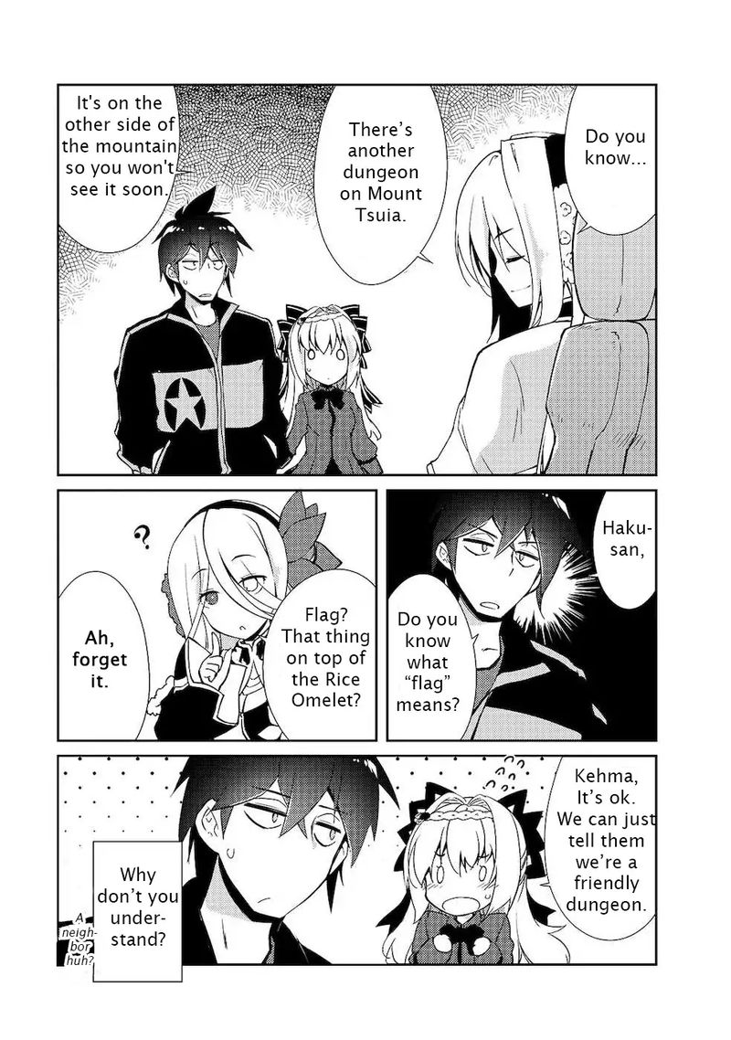 Zettai Ni Hatarakitakunai Dungeon Master Ga Damin Wo Musaboru Made Chapter 18 Page 17