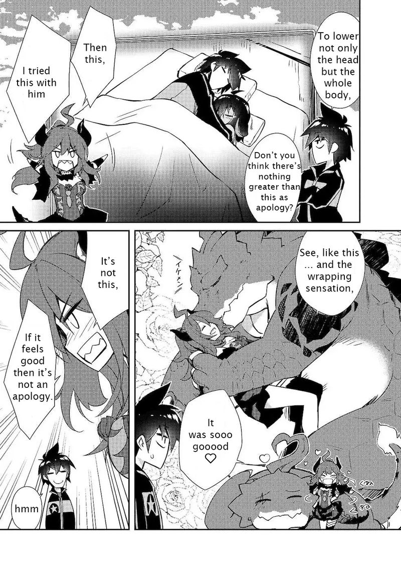 Zettai Ni Hatarakitakunai Dungeon Master Ga Damin Wo Musaboru Made Chapter 19 Page 19