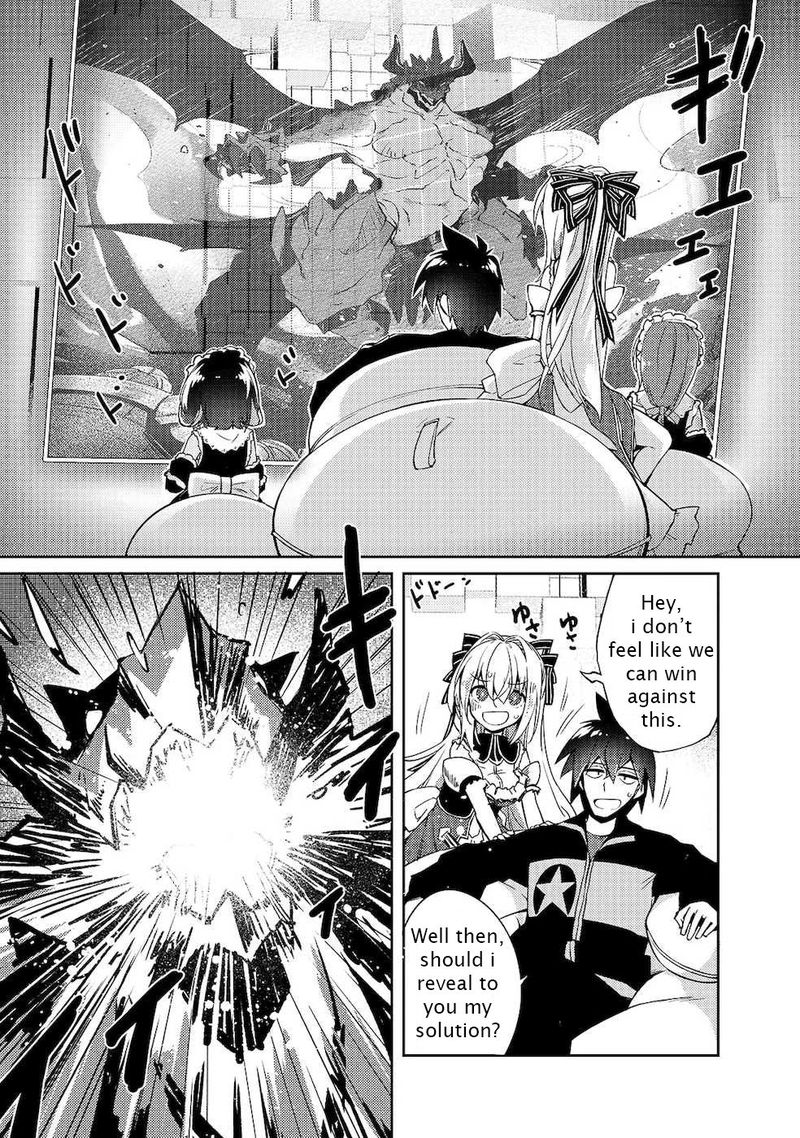 Zettai Ni Hatarakitakunai Dungeon Master Ga Damin Wo Musaboru Made Chapter 21 Page 1