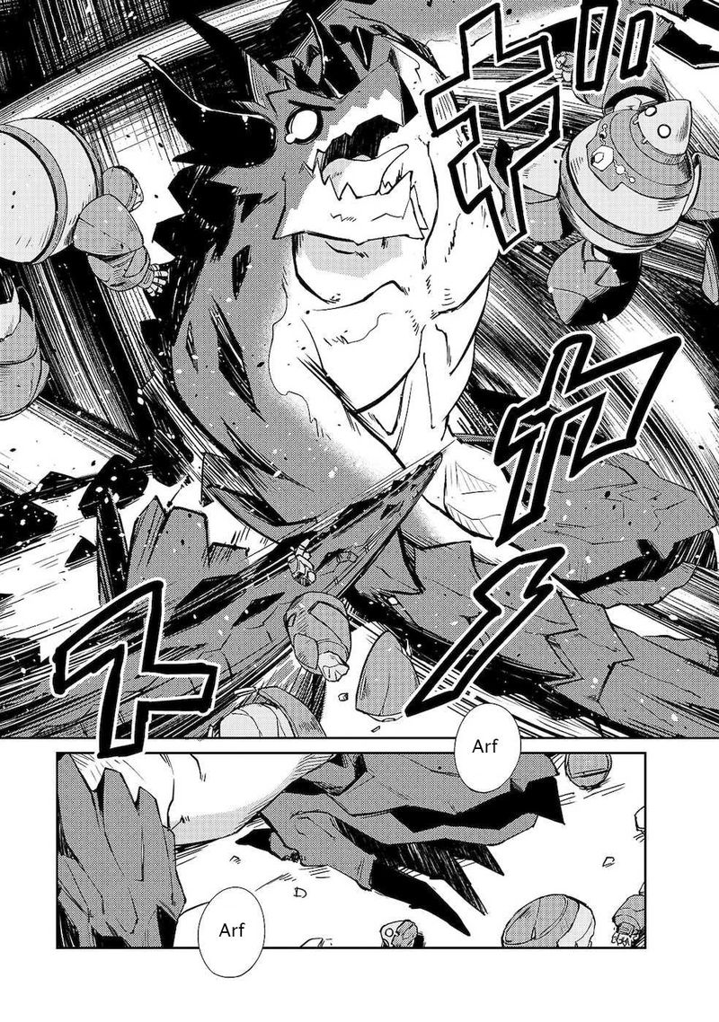 Zettai Ni Hatarakitakunai Dungeon Master Ga Damin Wo Musaboru Made Chapter 22 Page 9