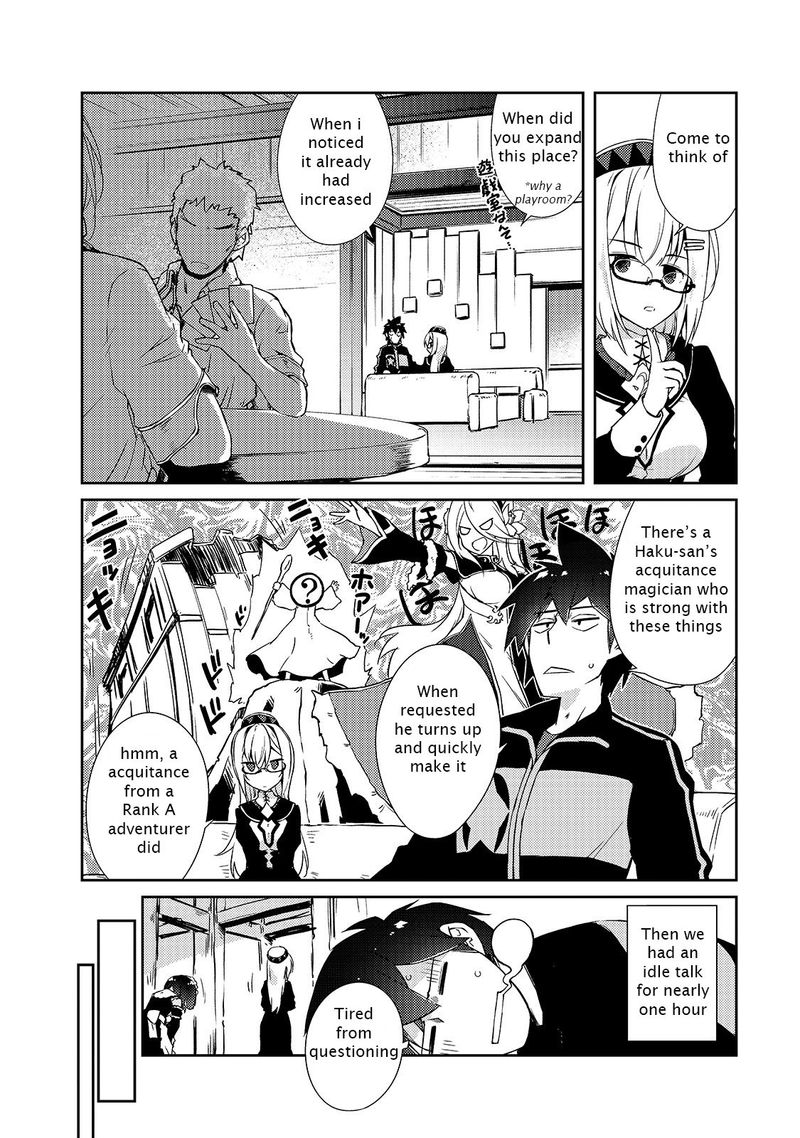 Zettai Ni Hatarakitakunai Dungeon Master Ga Damin Wo Musaboru Made Chapter 23 Page 11