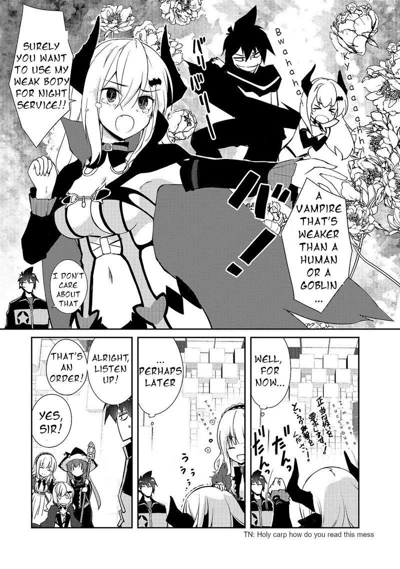 Zettai Ni Hatarakitakunai Dungeon Master Ga Damin Wo Musaboru Made Chapter 25 Page 3