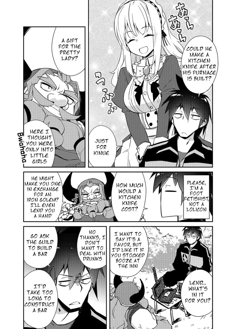 Zettai Ni Hatarakitakunai Dungeon Master Ga Damin Wo Musaboru Made Chapter 27 Page 18