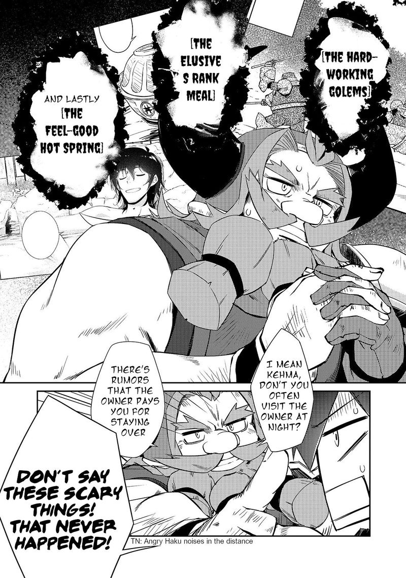 Zettai Ni Hatarakitakunai Dungeon Master Ga Damin Wo Musaboru Made Chapter 27 Page 21