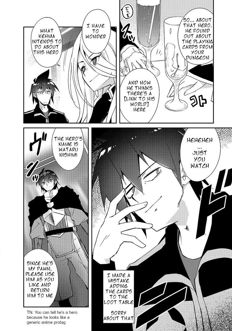 Zettai Ni Hatarakitakunai Dungeon Master Ga Damin Wo Musaboru Made Chapter 27 Page 4