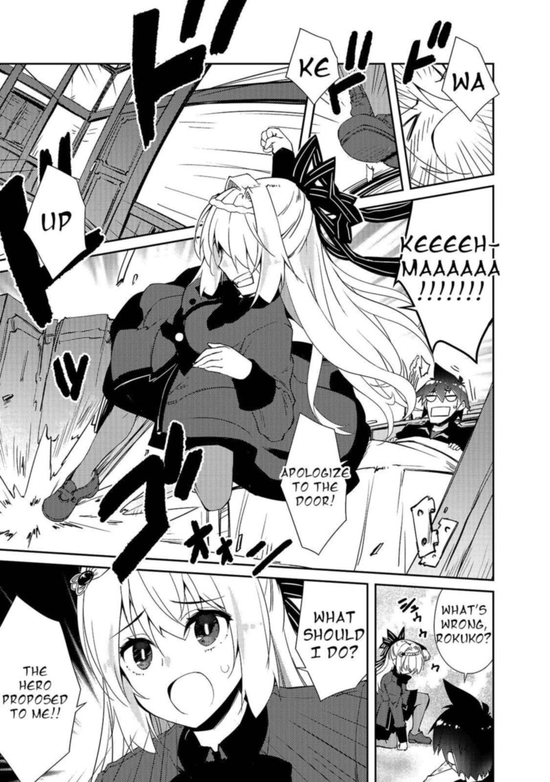 Zettai Ni Hatarakitakunai Dungeon Master Ga Damin Wo Musaboru Made Chapter 28 Page 3