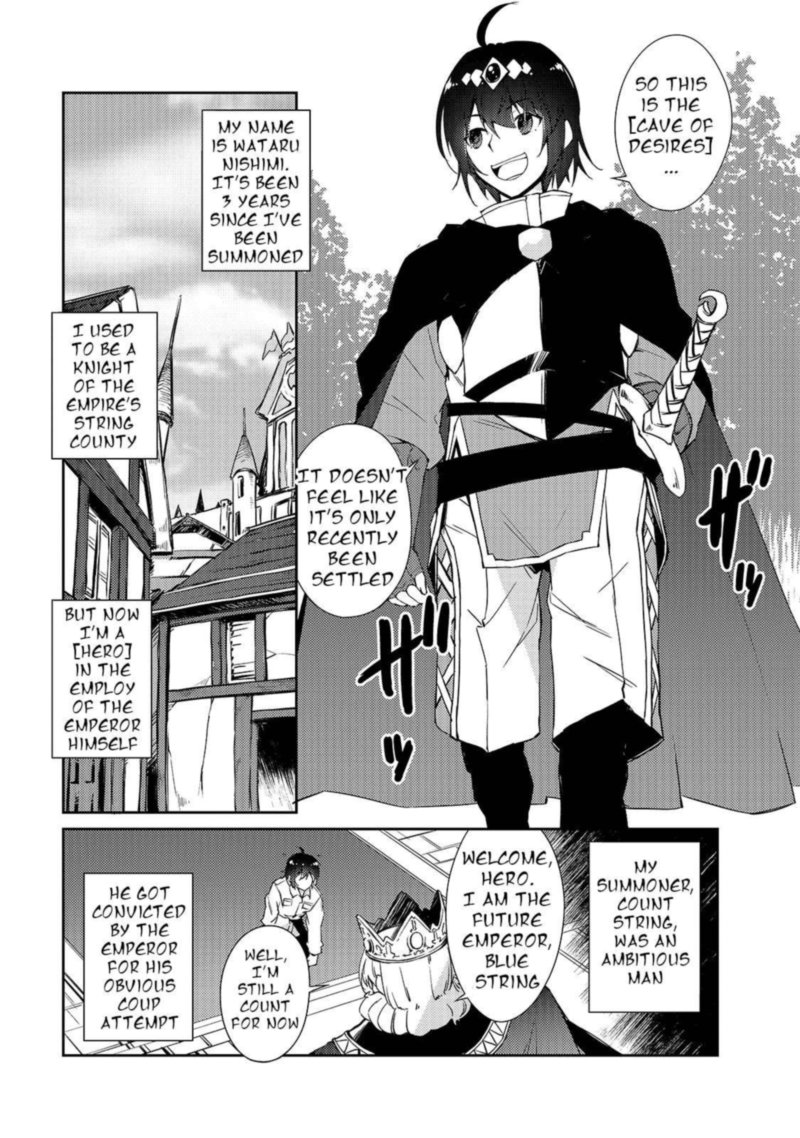 Zettai Ni Hatarakitakunai Dungeon Master Ga Damin Wo Musaboru Made Chapter 28 Page 5