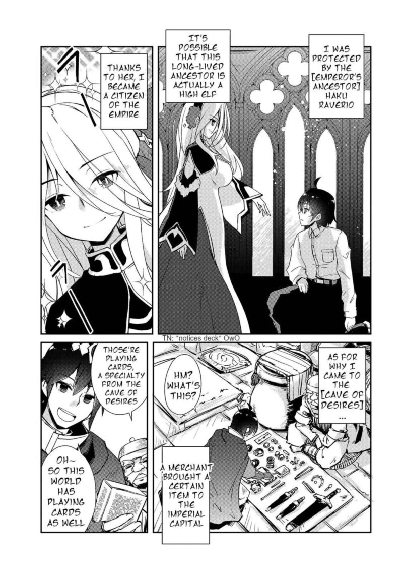 Zettai Ni Hatarakitakunai Dungeon Master Ga Damin Wo Musaboru Made Chapter 28 Page 6