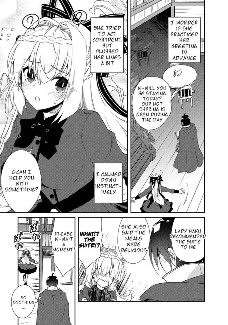 Zettai Ni Hatarakitakunai Dungeon Master Ga Damin Wo Musaboru Made Chapter 28 Page 9