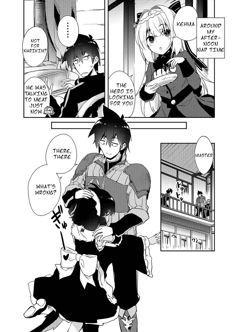 Zettai Ni Hatarakitakunai Dungeon Master Ga Damin Wo Musaboru Made Chapter 29 Page 14