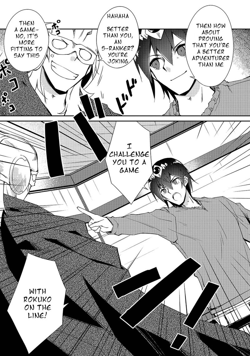 Zettai Ni Hatarakitakunai Dungeon Master Ga Damin Wo Musaboru Made Chapter 29 Page 9