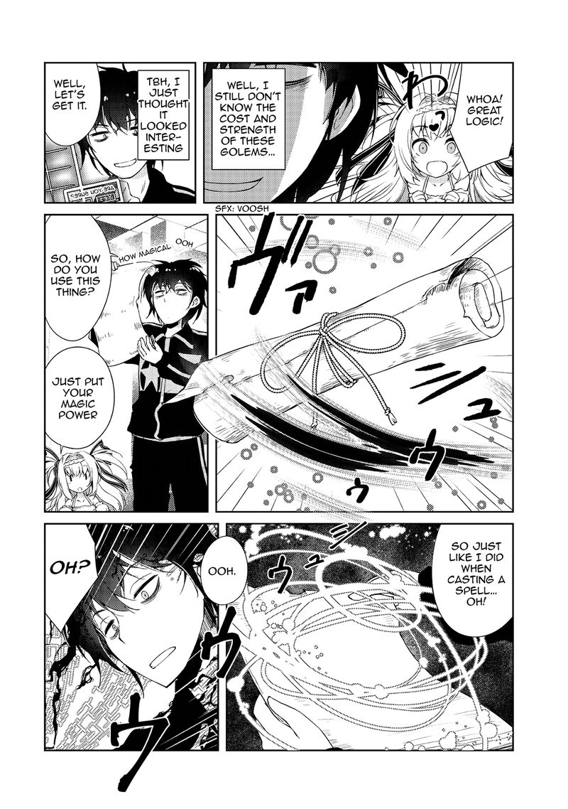 Zettai Ni Hatarakitakunai Dungeon Master Ga Damin Wo Musaboru Made Chapter 3 Page 13