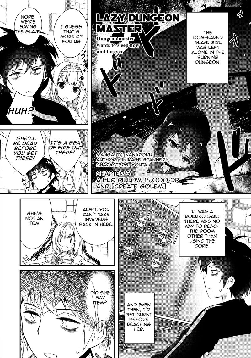 Zettai Ni Hatarakitakunai Dungeon Master Ga Damin Wo Musaboru Made Chapter 3 Page 2