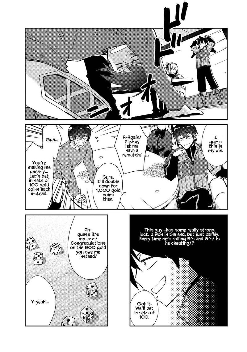 Zettai Ni Hatarakitakunai Dungeon Master Ga Damin Wo Musaboru Made Chapter 30 Page 12