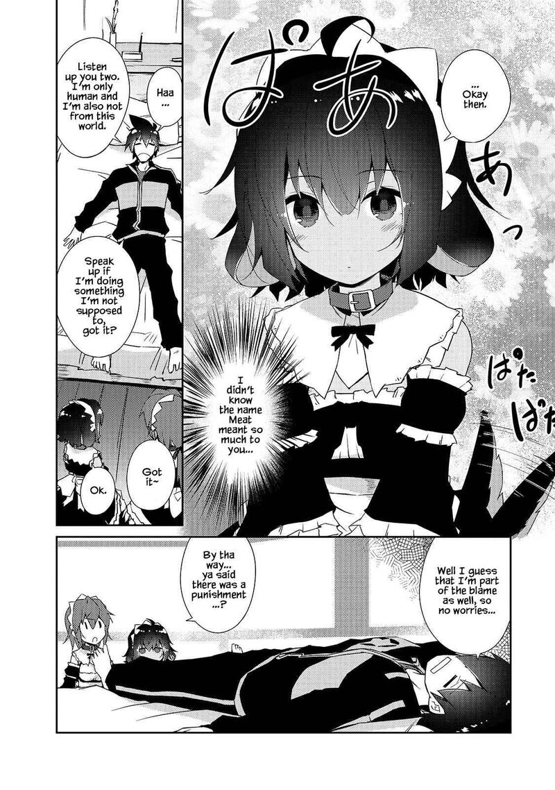 Zettai Ni Hatarakitakunai Dungeon Master Ga Damin Wo Musaboru Made Chapter 30 Page 22