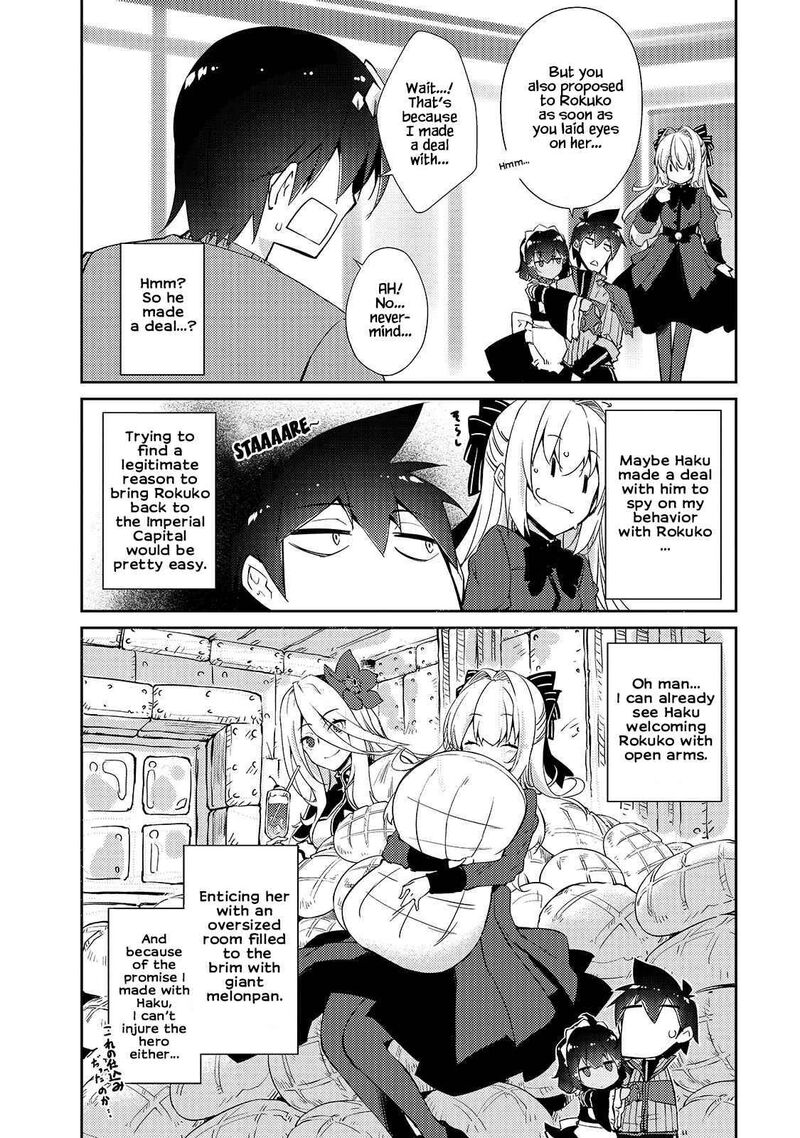 Zettai Ni Hatarakitakunai Dungeon Master Ga Damin Wo Musaboru Made Chapter 30 Page 6