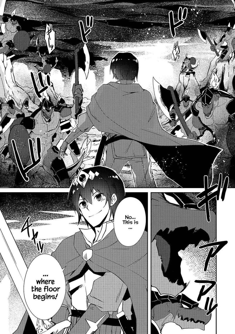 Zettai Ni Hatarakitakunai Dungeon Master Ga Damin Wo Musaboru Made Chapter 31 Page 10