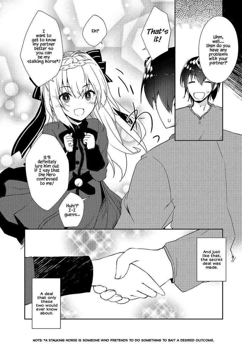 Zettai Ni Hatarakitakunai Dungeon Master Ga Damin Wo Musaboru Made Chapter 31 Page 16