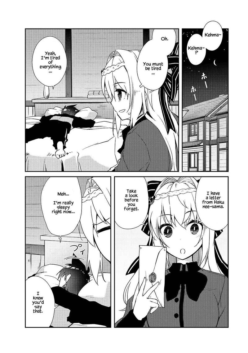 Zettai Ni Hatarakitakunai Dungeon Master Ga Damin Wo Musaboru Made Chapter 31 Page 20