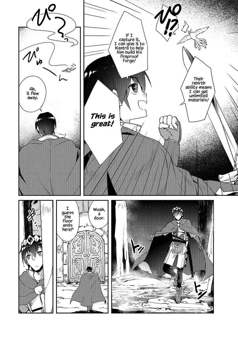 Zettai Ni Hatarakitakunai Dungeon Master Ga Damin Wo Musaboru Made Chapter 31 Page 9