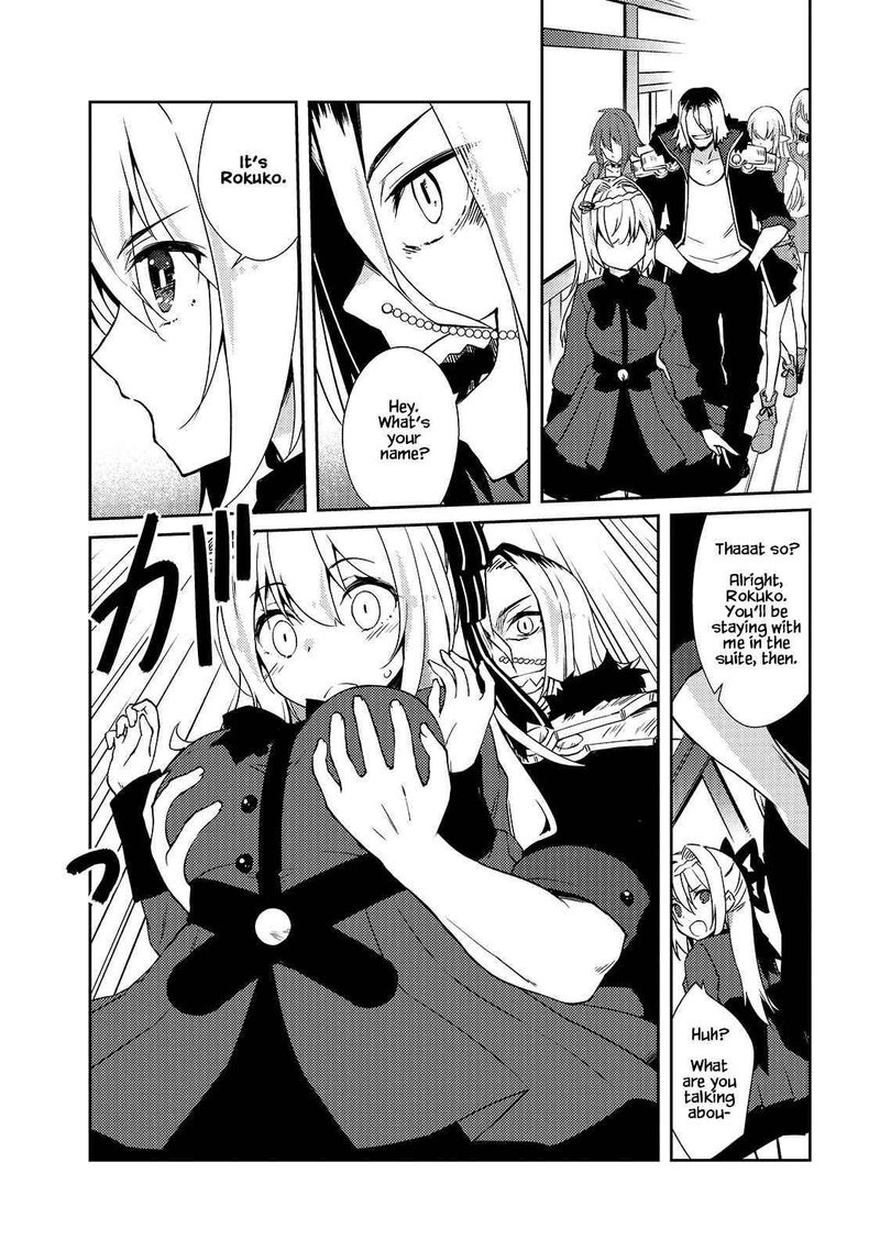 Zettai Ni Hatarakitakunai Dungeon Master Ga Damin Wo Musaboru Made Chapter 32 Page 10