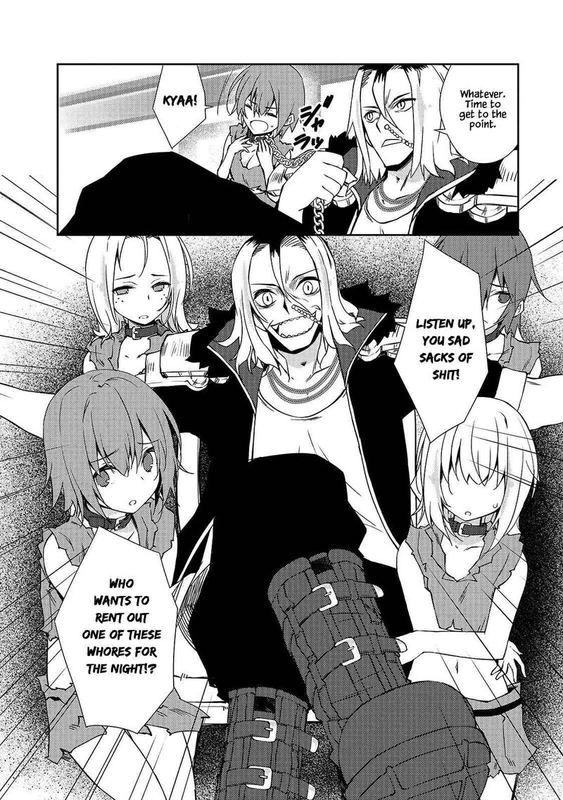 Zettai Ni Hatarakitakunai Dungeon Master Ga Damin Wo Musaboru Made Chapter 32 Page 2