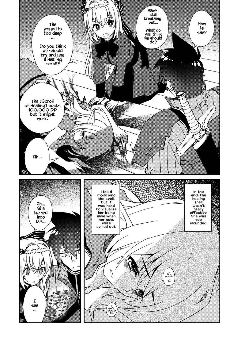 Zettai Ni Hatarakitakunai Dungeon Master Ga Damin Wo Musaboru Made Chapter 32 Page 21