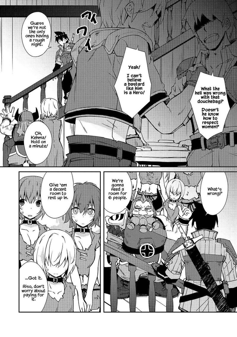 Zettai Ni Hatarakitakunai Dungeon Master Ga Damin Wo Musaboru Made Chapter 33 Page 1