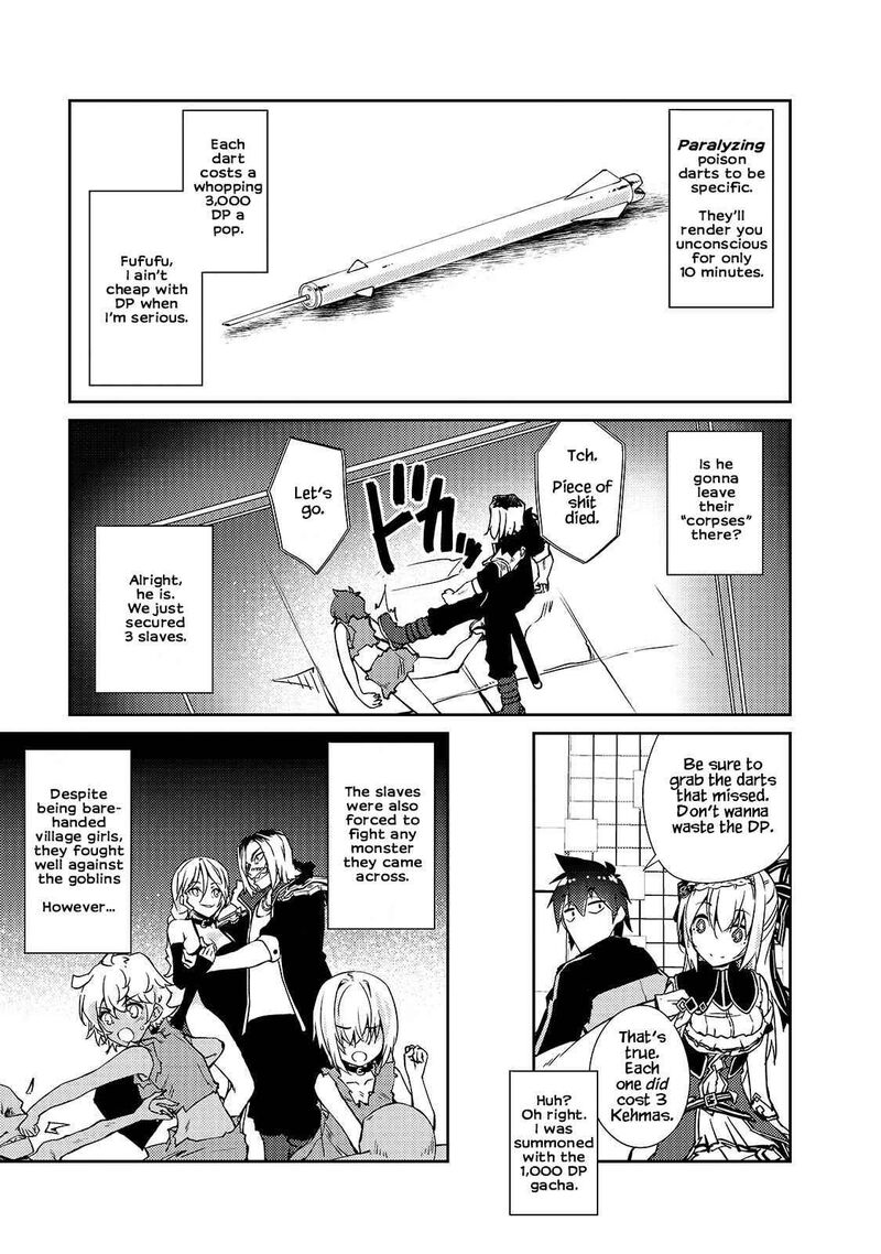 Zettai Ni Hatarakitakunai Dungeon Master Ga Damin Wo Musaboru Made Chapter 33 Page 21